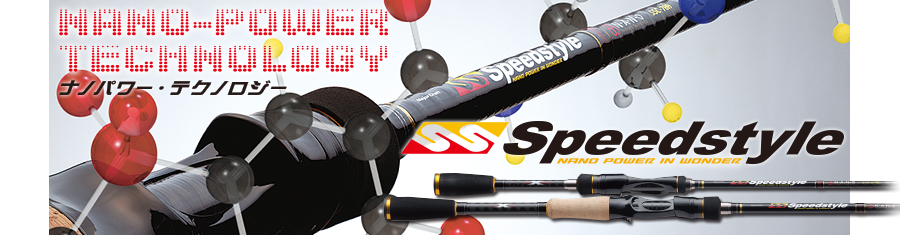 Major craft velocidad estilo serie Baitcast barra SSC 662 M M M (1336) d0ff96 Major craft velocidad estilo serie Baitcast barra SSC 662 M M M (1336) d0ff96